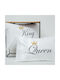 Borea Pillowcase Set Queen & King 50x70cm.