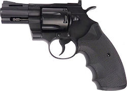 KWC Аеропистолет CO2 357 4.5mm 4.5мм