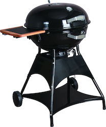 Kaiser Intro Charcoal XZ225WA Kettle Kaiser Intro Charcoal XZ225WA Kettle