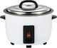 Karamco Rice Cooker 1.55kW cu Capacitate 10lt