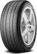 Pirelli Anvelopă de Vară Scorpion Verde All Season 315/35R21 111V XL pentru Autoturism