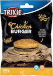 Trixie Burger Dog Treat Small Breeds Gluten Free with Chicken 9cm 140gr 31505