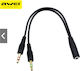 Awei AUX-002 Μετατροπέας 3.5mm 2x male σε 3.5mm female 1τμχ