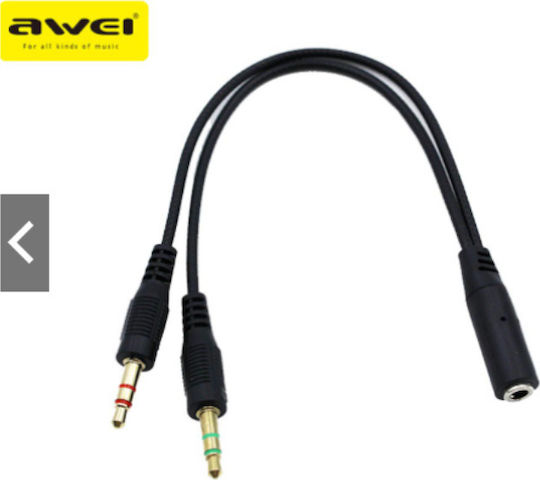 Awei AUX-002 Μετατροπέας 3.5mm 2x male σε 3.5mm female 1τμχ