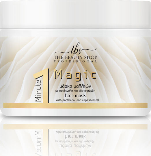 The Beauty Shop Magic Hair Mască De Păr Pentru Reparare 500ml