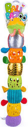 Bali Bazoo Baby Rattle Bendy Caterpillar for Newborns