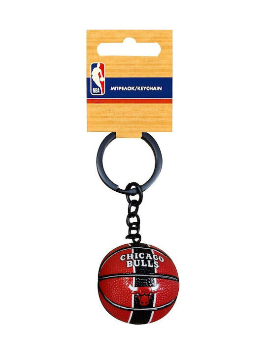 Back Me Up Μπρελόκ NBA Chicago Bulls Μεταλλικό ...