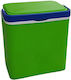 Campus Plastime Krios Portable Fridge 32lt Gree...
