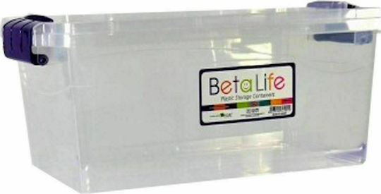 Sidirela Beta Plastic Storage Box with Lid 1pcs Sidirela Beta Plastic Storage Box with Lid 1pcs