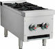 Karamco C461678 Εστία Υγραερίου Διπλή 13kW 30x73x34cm