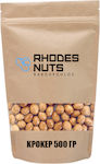 Crocker 500 g Rhodes Nuts Bardopoulos