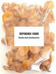 Βερίκοκα 1 Κιλό Rhodes Nuts Bardopoulos