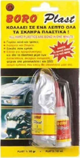 Boro Plastic Glue 2-Component 10ml 5205044
