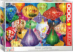 Asian Lanterns Puzzle 2D 1000 Bucăți