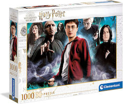 Harry Potte VS the Dark Arts Puzzle 2D 1000pcs