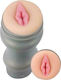 Nanma Kabuki Nights Tight Delight Pinch Vibrating Masturbator Masturbator mit Vibration 1Stück