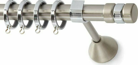 Anartisi Metallic Curtain Pole Orama Double with Rail Φ25mm 300cm Nickel Satin