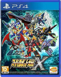 Super Robot Wars X