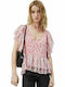 Pepe Jeans Orlenas Women's Summer Blouse Short Sleeve with V Neck Floral Pink