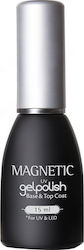 Magnetic Nail Design Top- und Base-Mäntel 15ml
