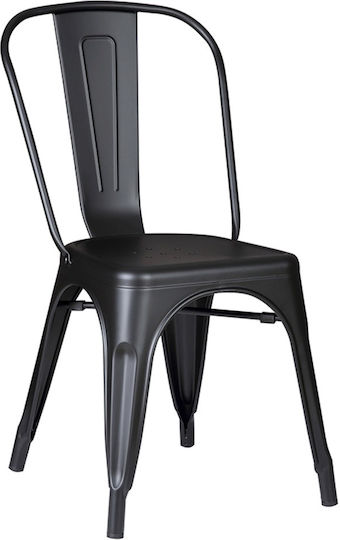 Scaun de exterior Metalic Texas Șah mat negru 51.5x45x84cm