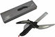 Sidirela Stainless Steel Salad Scissor 34cm Black Ε3586