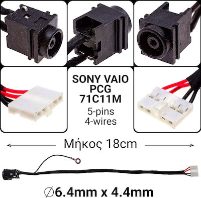 Power Plug with Cable for Sony (D368)