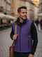 Sleeveless Softshell Waterproof and Windproof Purple Men’s Jacket