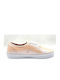 Vans Authentic Sneakers Beige