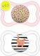 Mam Orthodontic Pacifiers Silicone Zebra-Bunny ...
