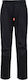 Portwest Meshair Pro Chef Pants with Elastic Waist