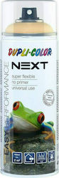 Dupli Color Σπρέι Βαφής Next Amsterdam Apricot 400ml Dupli Color Σπρέι Βαφής Next Amsterdam Apricot 400ml