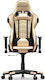 Oneray D0917 Artificial Leather Gaming Chair wi...