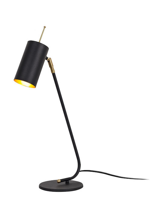 HomeMarkt Desktop Decorative Table Lamp Built-in LED Black HM7277