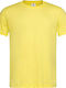 Stedman Classic-T Men's Short Sleeve Promotional T-Shirt Yellow ST2000-YEL