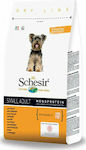 Schesir Small Adult 2kg Trockenfutter für erwachsene Hunde kleiner Rassen mit Huhn und Reis