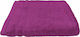 Le Blanc Hotel Bathroom Towel 145x75 cm 500gsm Purple