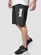 Lonsdale Fringford Men's Athletic Shorts Black