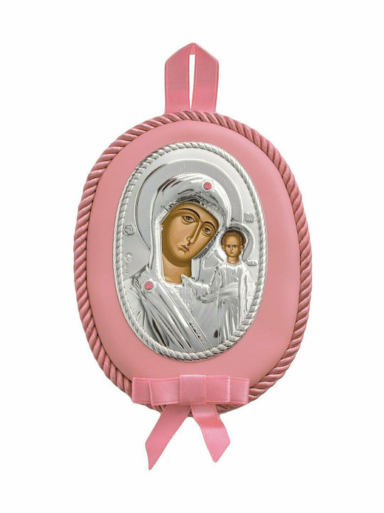 Prince Silvero Saint Icon Kids Talisman with the Virgin Mary made of Silver MA-DM1106-LR