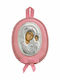 Prince Silvero Saint Icon Kids Talisman with the Virgin Mary made of Silver MA-DM1106-LR