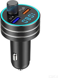 FM трансмитер с USB
