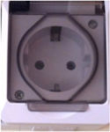 Single Power Socket White