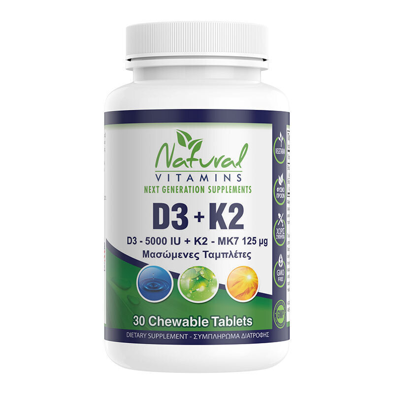 Natural Vitamins D3 5000IU + K2 125μg Βιταμίνη για Ενίσχυση του Ανοσοποιητικού & την Υγεία των Οστών 30 μασώμενες ταμπλέτες