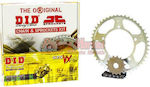 DID Chain & Sprocket Kit for Suzuki GSF 650S Bandit 2007-2013