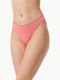 Minerva Cotton Women's Slip 2Pack Seamless Pink