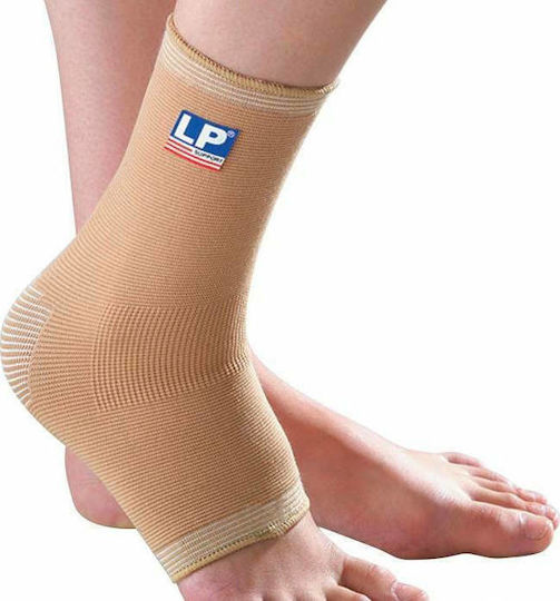 LP Support 944 Ankle Brace in Beige color