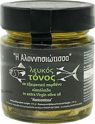 I Alonnisiotissa Thunfisch Weiß in Extra Virgin Olive Oil 1Stück