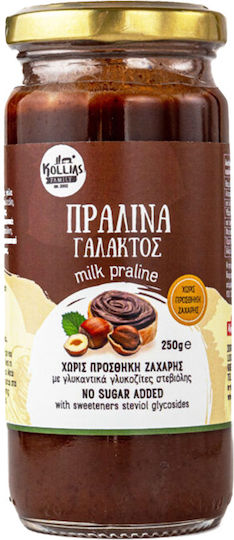 Kochyli Praline Spread Milk No Added Sugar with Hazelnut 250gr