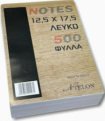 Teloniatis Notepad with White Pages B6 Beige