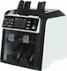 Admate Money Counter with Mixed Counting Capability and Speed 1000 Banknotes per Minute AL-950